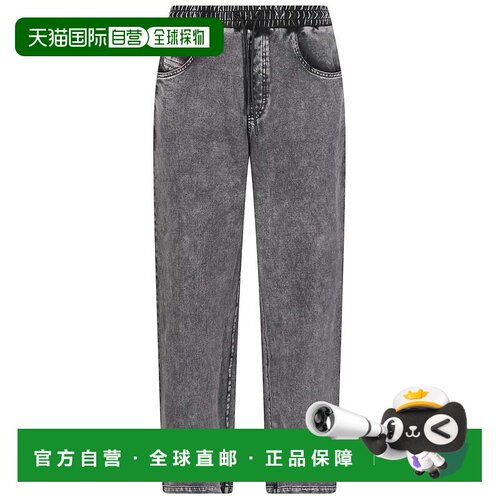 自营diesel灰色p-stuk宽松锥形棉质运动裤-灰色 美国奥莱直发