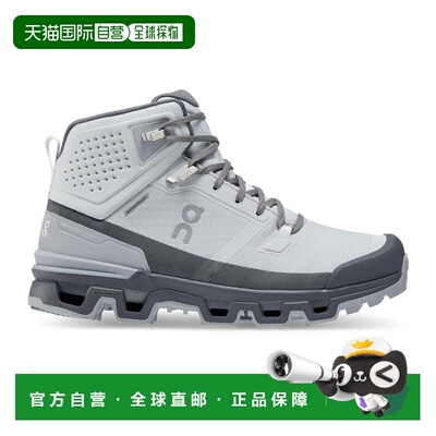 自营On Cloudrock 2防水63.98608 Women Glacier Eclipse VikingH