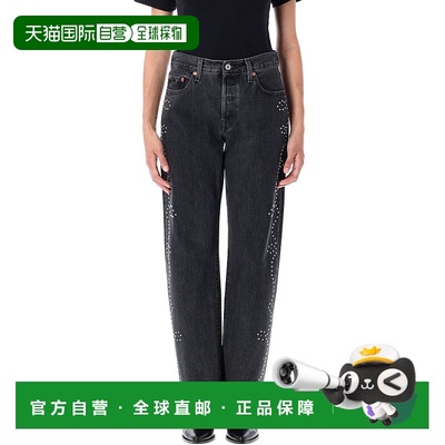 自营levi'sHigh-Waisted Straight-Leg Jeans - black 美国奥莱直