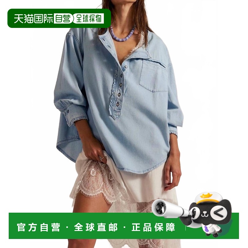 自营free peopleDenim Dreaming Pullover Top In Blue 美国奥莱