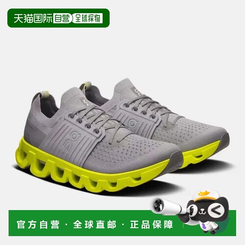 自营On Cloudswift3MF10133348运动鞋男士合金石灰跑步鞋RHS8211-