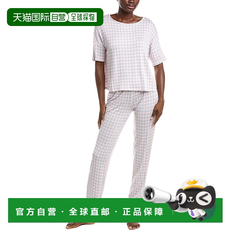 自营Honeydew 2pc Sun Lover Lounge Set - grey 美国奥莱直发