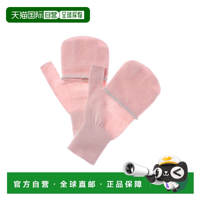 自营brodie cashmereMittens Stitch Brodie羊绒毯子-粉红色 美国