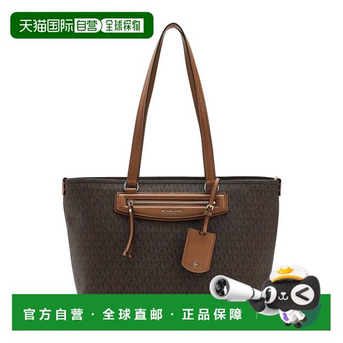 【美国直邮】michael kors 女士 托特包单肩包手【付后1h可退】