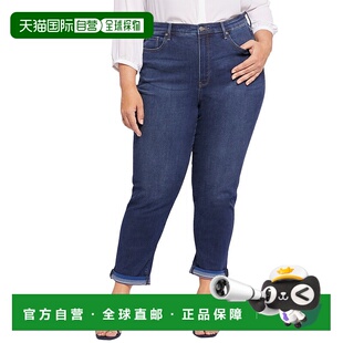 Margot blue Girlfriend Jean 美国奥莱直发 Skinny 自营NYDJ