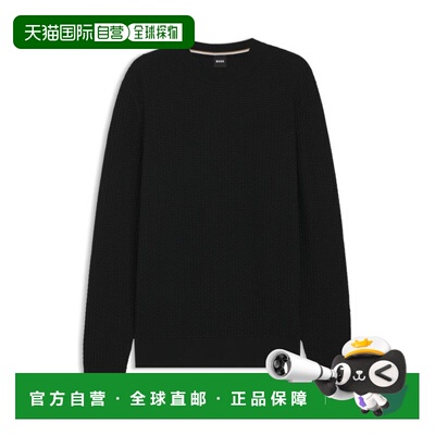 自营bossCotton sweater with knitted structure - black 美国奥