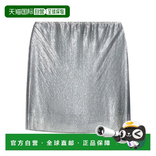 自营versaceMini Metallic Silver Skirt With Mesh Overlay - gr