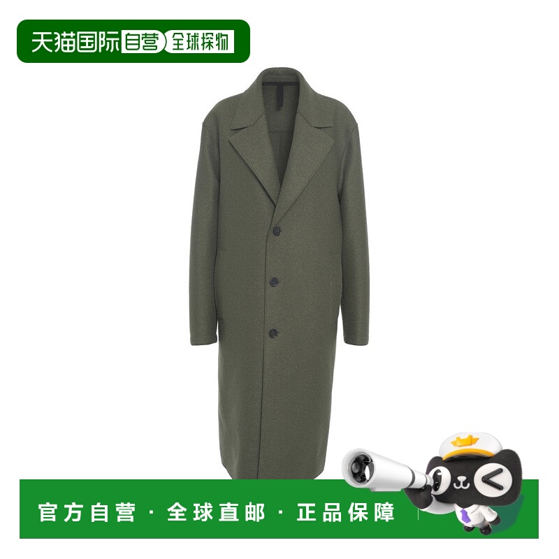 自营harris wharf londonMaxi Length Wool Coat With Classic Bu