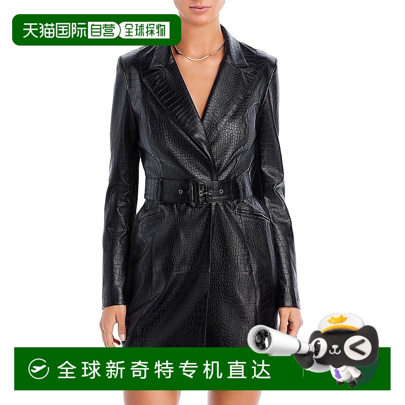 自营French Connection Clancy 束带迷你连衣裙 - 绿色 【美国奥
