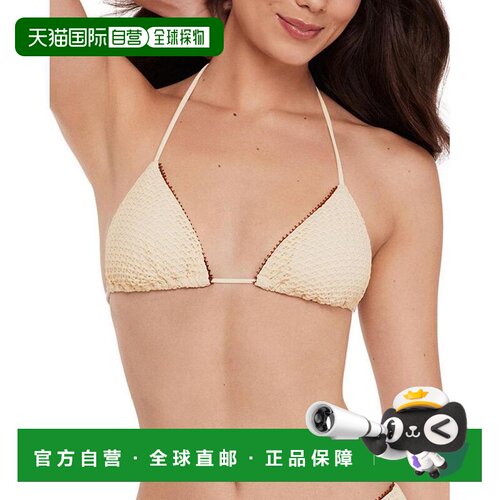 【美国直邮】steve madden/思美登 女士 分体泳装罩衫