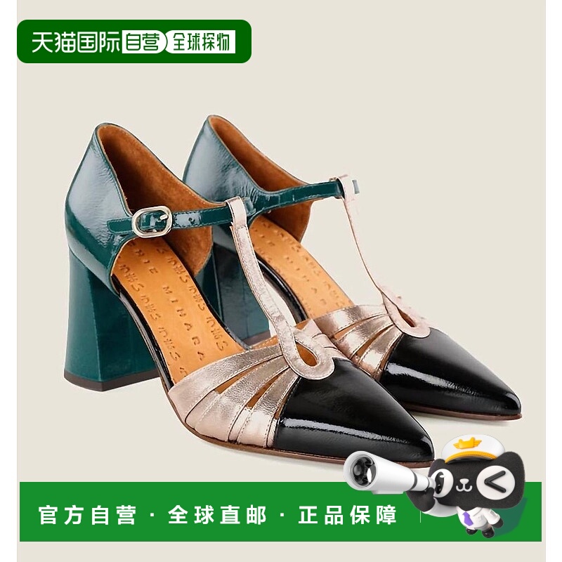 1h可退 【美国直邮】chie mihara 女士 时尚休闲鞋高跟鞋皮鞋