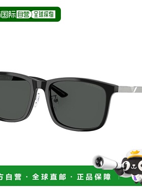 自营Emporio Armani  EA 4241D 501787 57mm Unisex Square Sungl