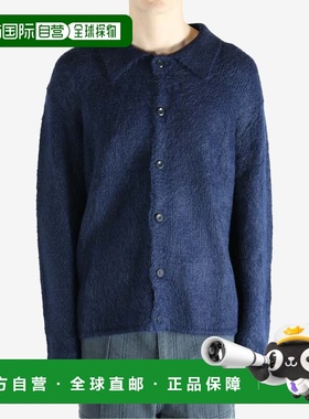 美国直邮THE ELDER STATESMAN - Men Thistle Overshirt