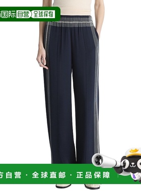 自营Vince Mid Rise Placed Stripe Pant - blue 美国奥莱直发