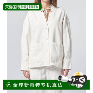 xirena白色Reeves夹克 自营 美国奥莱直发