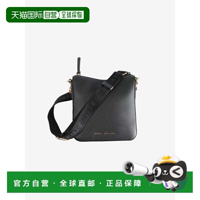 美国直邮MARC JACOBS - Women Drifter Swing Pack Bag斜挎包背包