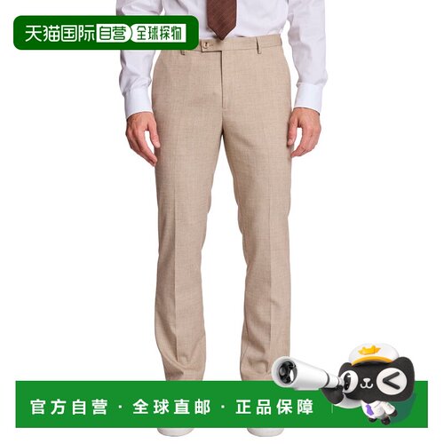 自营Paisley & Gray Downing Pant - White 男装美国直发奥莱