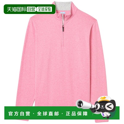 自营J.McLaughlin Clermont Shirt - Pink 上衣美国直发奥莱