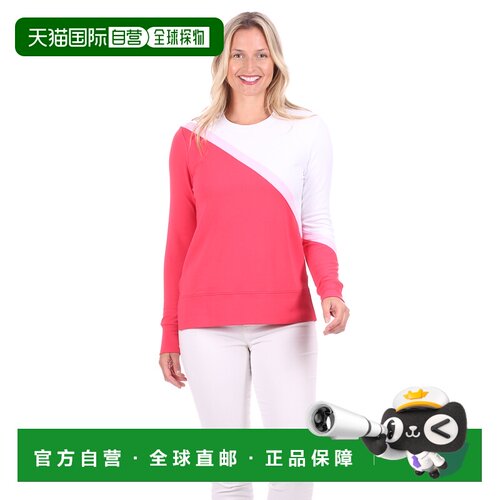自营duffield lane粉红色拼块伦敦运动衫-粉红色 美国奥莱直发