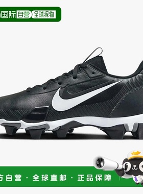 自营Men's Nike Force Trout 9 Keystone FB9728-001 Black White