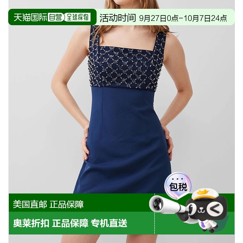 自营 french connection午夜蓝刺绣 Darcy 绉纱连衣裙 - 午夜蓝