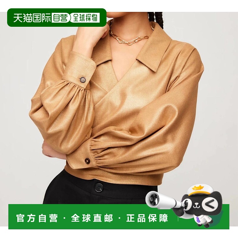 自营fifteen twenty斯隆驼色裹身衬衫 美国奥莱直发