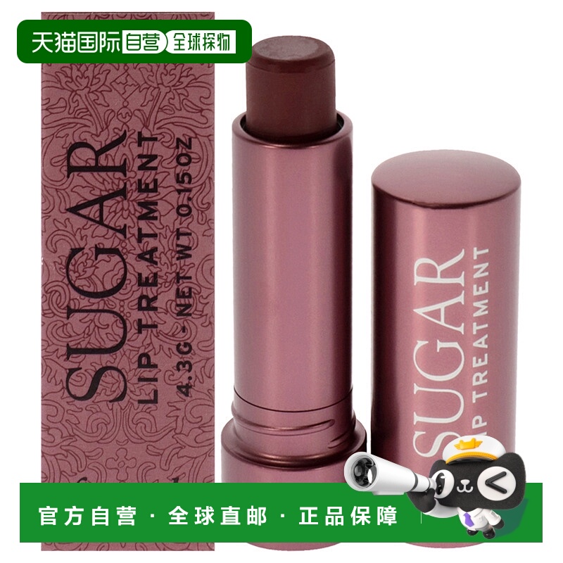 美国直邮Fresh砂糖护唇膏 - 玫瑰紫润唇膏女士-4.5g正品