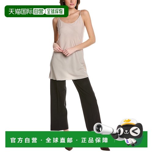 自营 Lorena Antoniazzi 衬裙米色 蕾丝性感直发美国奥莱