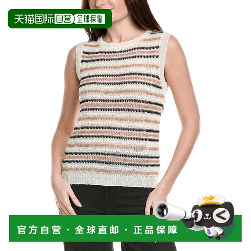 自营Weekend Max Mara Ciad Knit Linen Tank Sweater - beige 美
