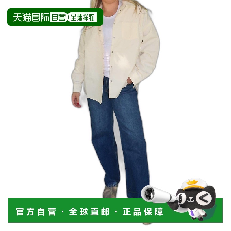 自营 olivaceous白色 Scotty 夹克 - 白色 美国奥莱直发