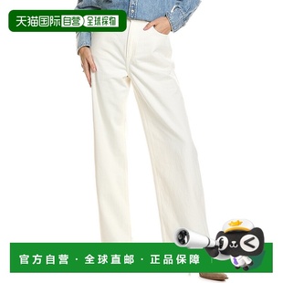 Leg white bone Rise White Mid Logan Jean 自营 Wide rag