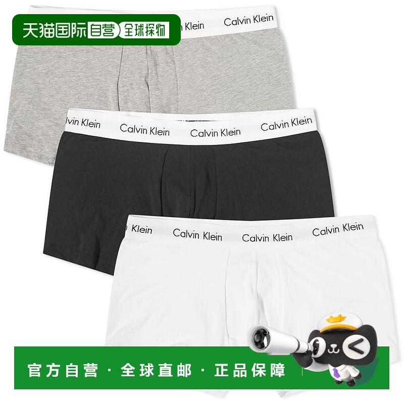 1h可退 【美国直邮】Calvin Klein/凯文克莱男士运动裤短裤低腰徽