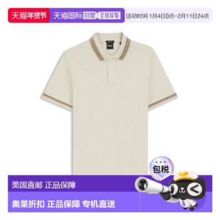 自营bossContrast-tipping slim-fit polo shirt in mercerised c