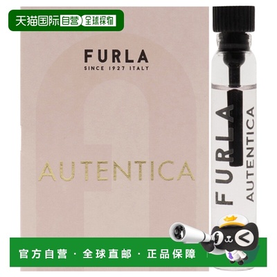 美国直邮Furla芙拉蝶舞花语香水女士2ml正品