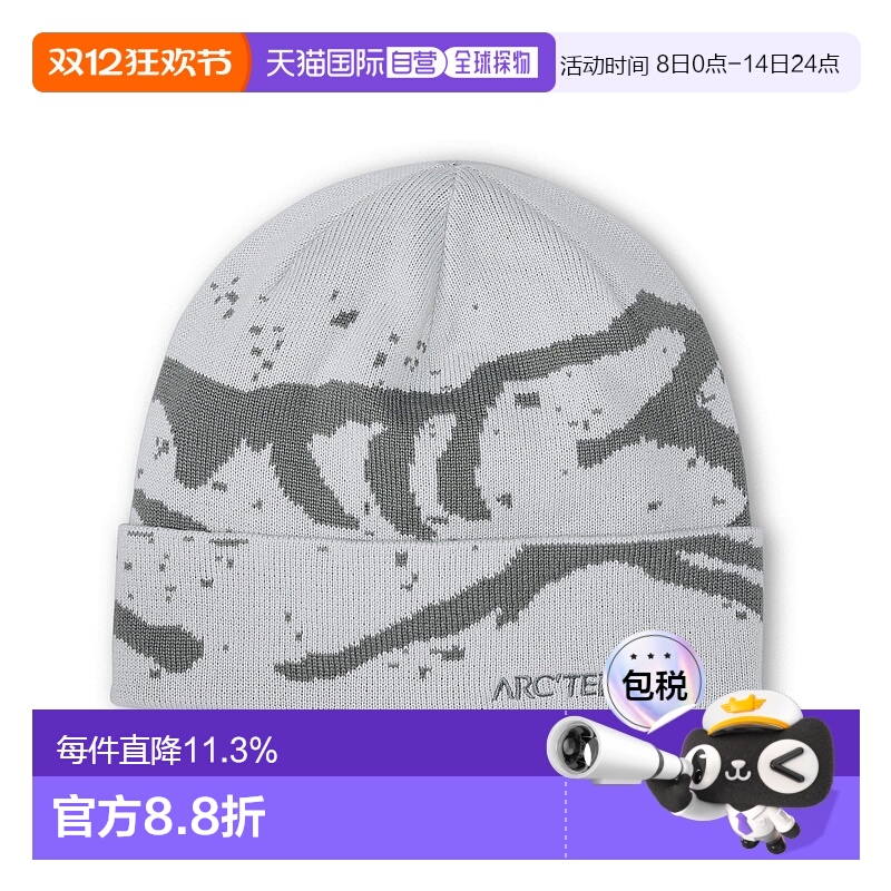 加拿大直邮始祖鸟Grotto Toque男士毛线帽保暖多功能