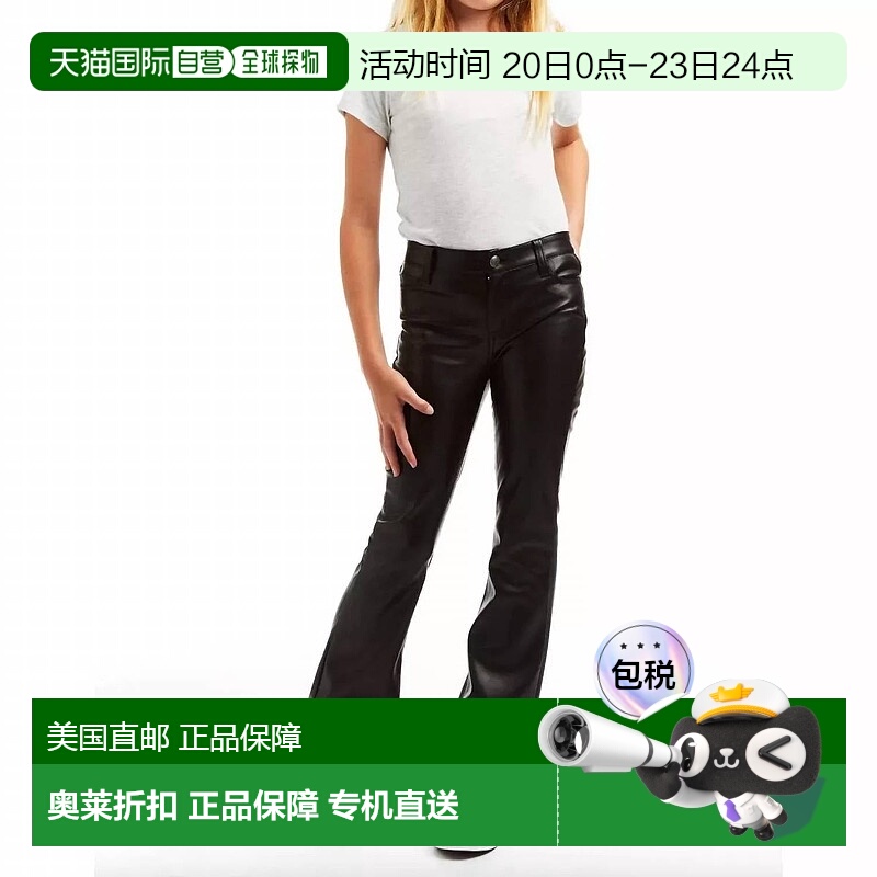 自营 tractr黑色人造革喇叭裤 - 黑色 美国奥莱直发