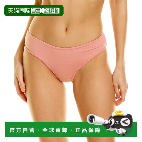 自营REVEL REY Alice Bikini Bottom - Pink 比基尼美国直发奥莱