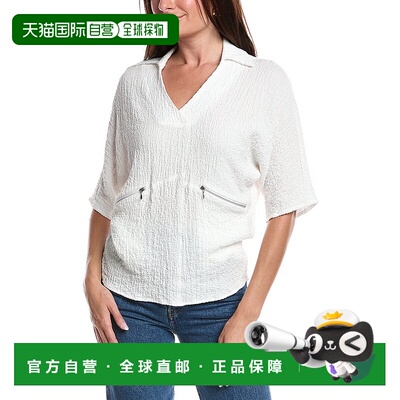 自营 Joseph Ribkoff纹理上衣-白色 美国奥莱直发