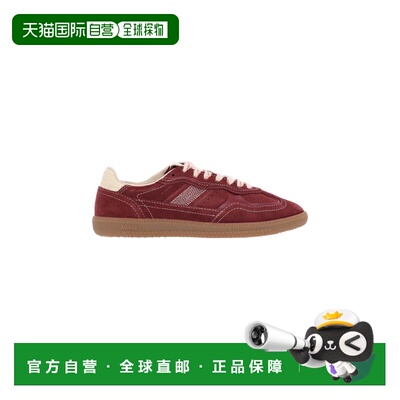 自营alohas“Rlife” 运动鞋-波尔多Suedde-红色 美国奥莱直发