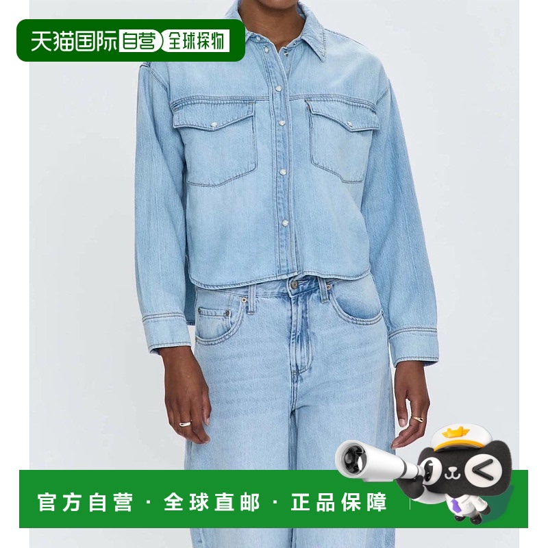 自营 pistolaSadie经典工作服衬衫重复-重复 美国奥莱直发
