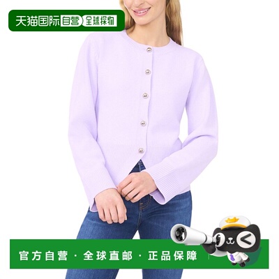 自营Ted Baker Della Cardigan - black 美国奥莱直发