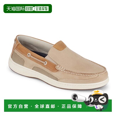 自营Dockers男式Tiller皮革休闲便鞋，带防污卫士-灰褐色 美国奥
