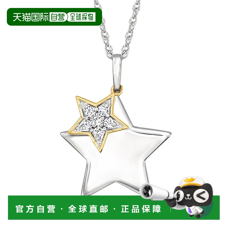 自营 Ross-Simons Diamond Double-Star Pendant Necklace in Ste