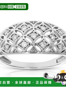 自营 vir jewels1/6 克拉圆形切割实验室培育钻石订婚戒指爪镶 .9