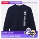 Trek Cotton Sweatshirt 自营Columbia Youth Navy Blend Regular