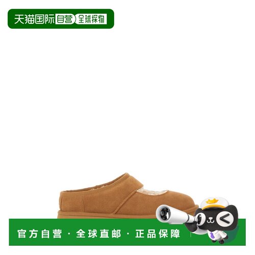 香港直邮UGG 鞋履 1167612_CHE