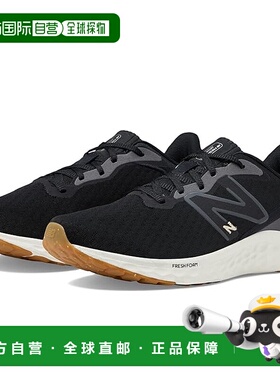 1h可退 香港直邮潮奢 New Balance  女士 Fresh Foam Arishi v4