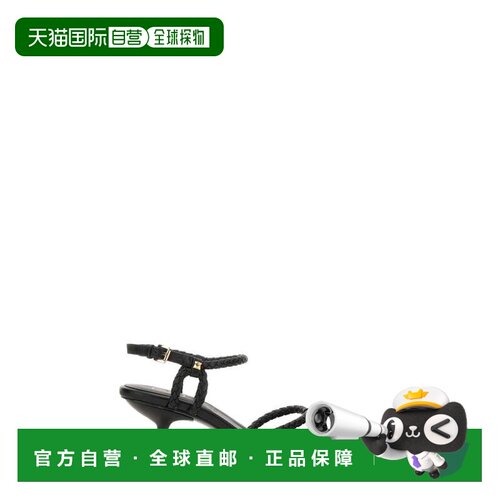 自营ash