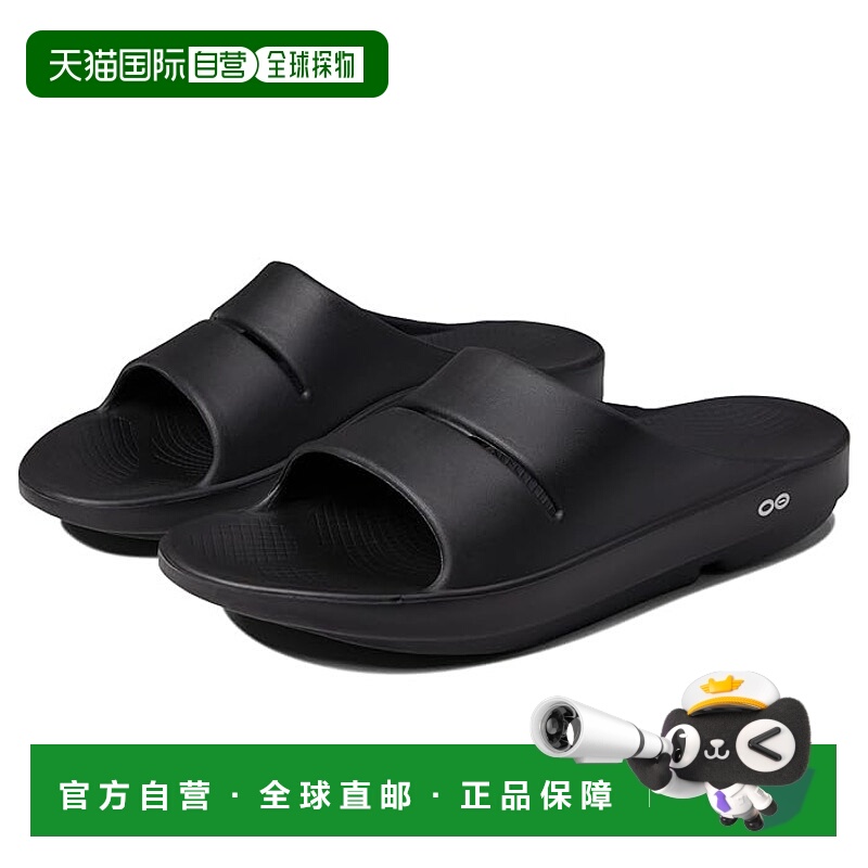 1h可退 香港直邮潮奢 OOFOS 男士 OOahh 凉拖凉拖 black黑色 舒适