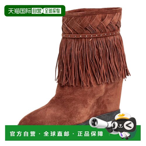 自营Le Silla Brown Suede Fringe Ankle Boots - brown 美国奥莱